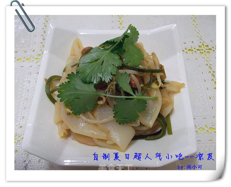 https://i3i620.meishichina.com/attachment/recipe/2013/03/24/20130324222359877764507.jpg?x-oss-process=style/p800的做法