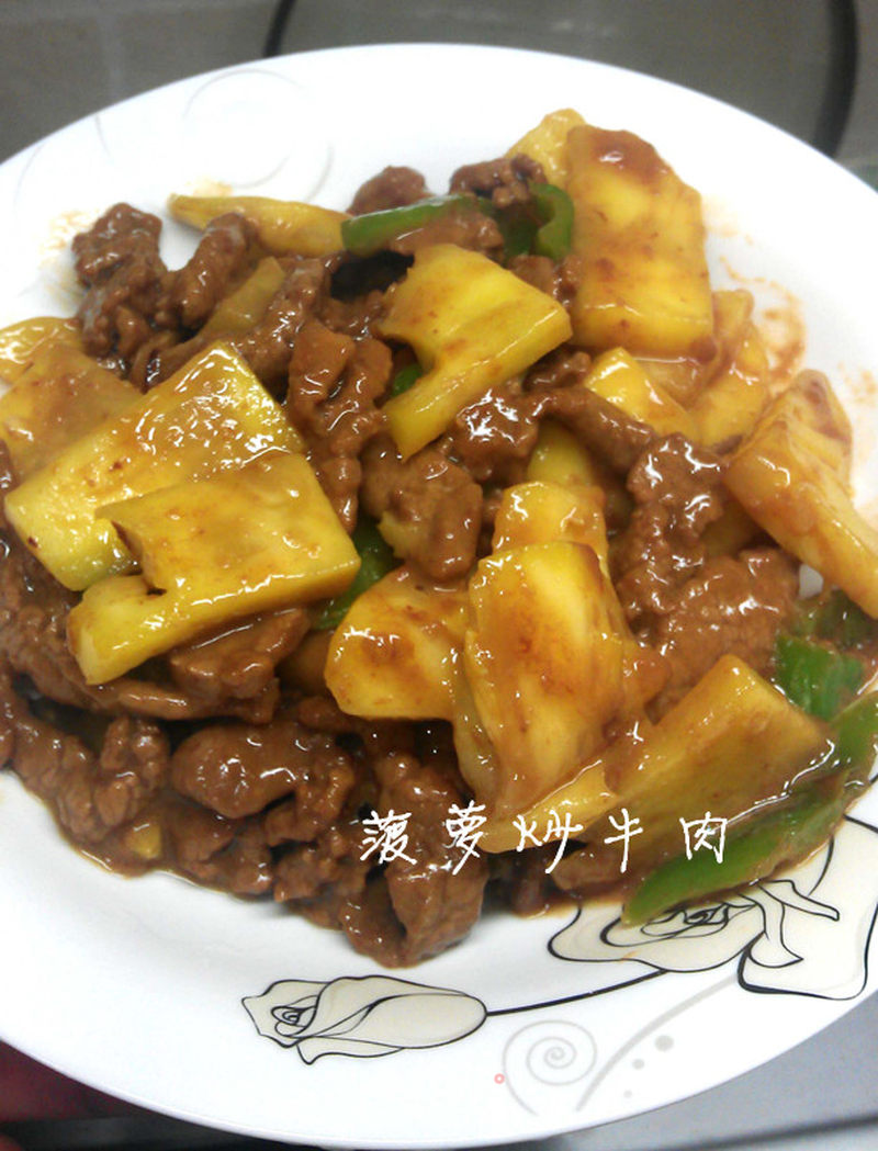 https://i3i620.meishichina.com/attachment/recipe/2013/03/25/20130325091412294499825.jpg?x-oss-process=style/p800的做法