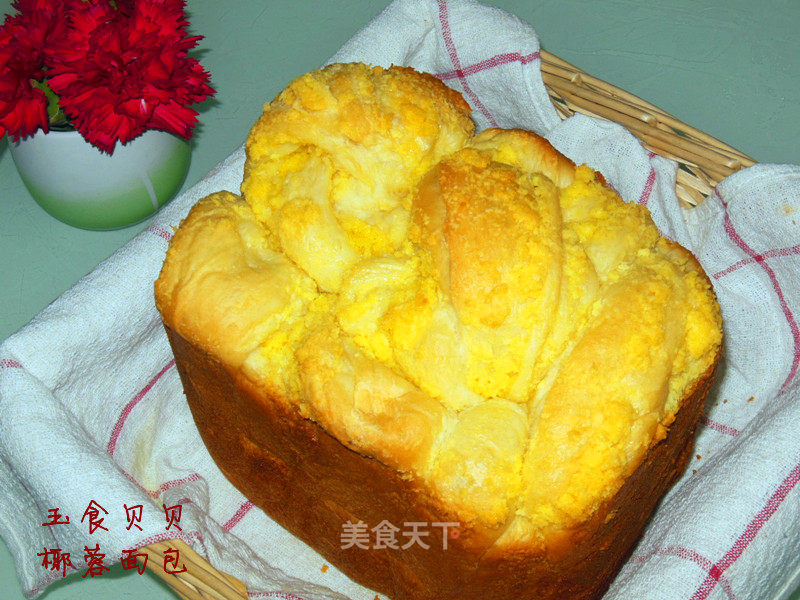 https://i3i620.meishichina.com/attachment/recipe/2013/03/28/20130328101753358015749.jpg?x-oss-process=style/p800的做法