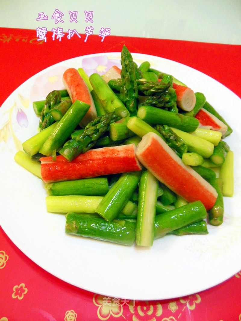 https://i3i620.meishichina.com/attachment/recipe/2013/03/29/20130329123806579070874.jpg?x-oss-process=style/p800的做法