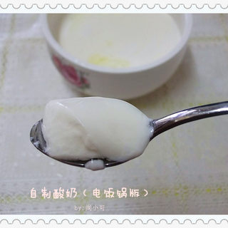 https://i3i620.meishichina.com/attachment/recipe/2013/04/04/20130404153733525909009.jpg?x-oss-process=style/p800的做法