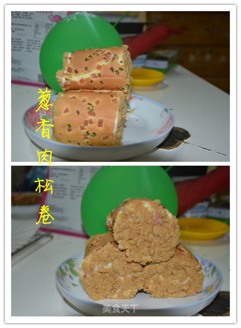 https://i3i620.meishichina.com/attachment/recipe/2013/04/05/2013040522451468367417.jpg?x-oss-process=style/p800的做法