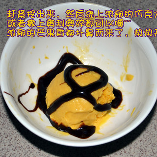 https://i3i620.meishichina.com/attachment/recipe/2013/04/28/20130428091849411644087.jpg?x-oss-process=style/p800的做法