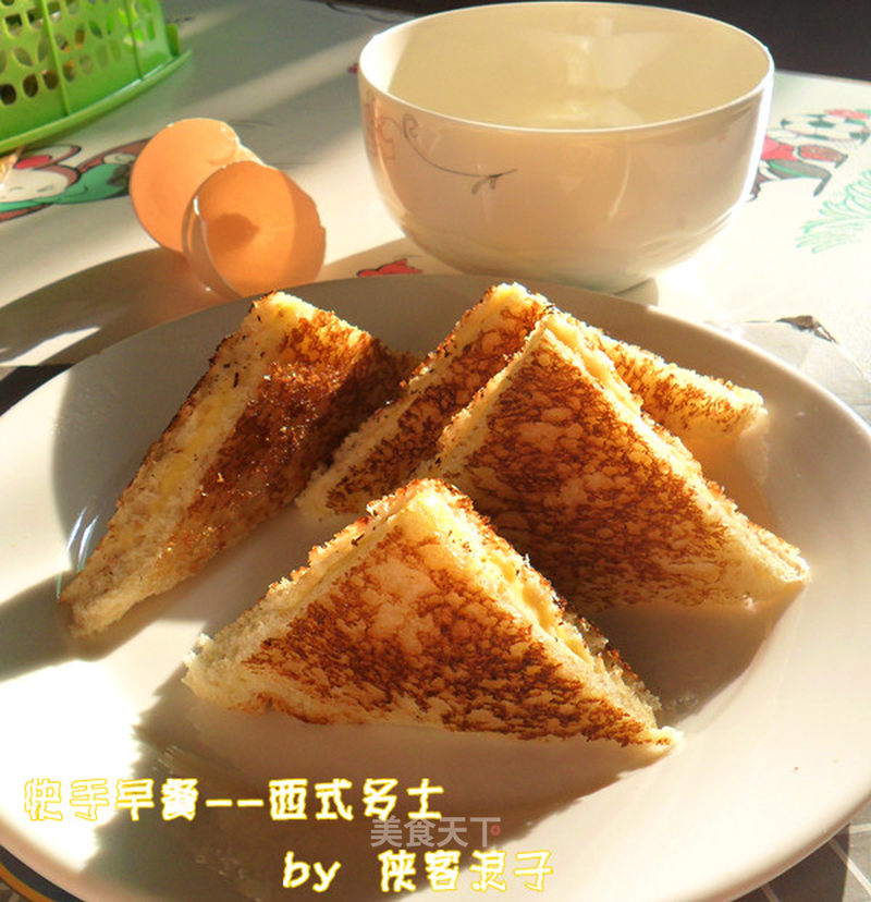 https://i3i620.meishichina.com/attachment/recipe/2013/05/10/20130510201403393824455.jpg?x-oss-process=style/p800的做法