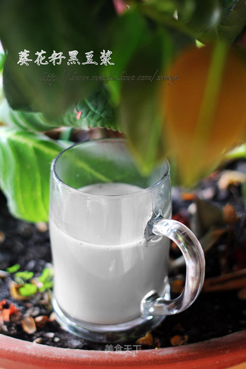 https://i3i620.meishichina.com/attachment/recipe/2013/05/23/20130523145318207367578.jpg?x-oss-process=style/p800的做法