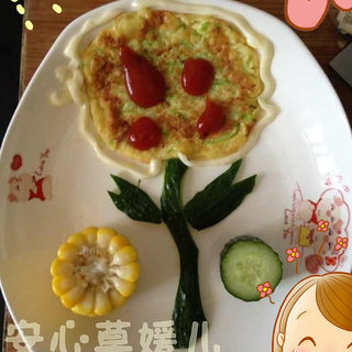 创意早餐之爱情小树