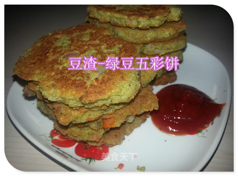 https://i3i620.meishichina.com/attachment/recipe/2013/06/17/20130617113439122969232.jpg?x-oss-process=style/p800的做法