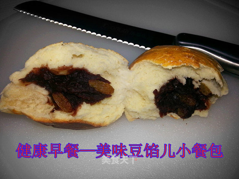 https://i3i620.meishichina.com/attachment/recipe/2013/07/02/20130702213743251999627.jpg?x-oss-process=style/p800的做法