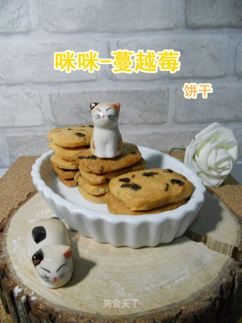 https://i3i620.meishichina.com/attachment/recipe/2013/07/18/20130718155330355486911.jpg?x-oss-process=style/p800的做法