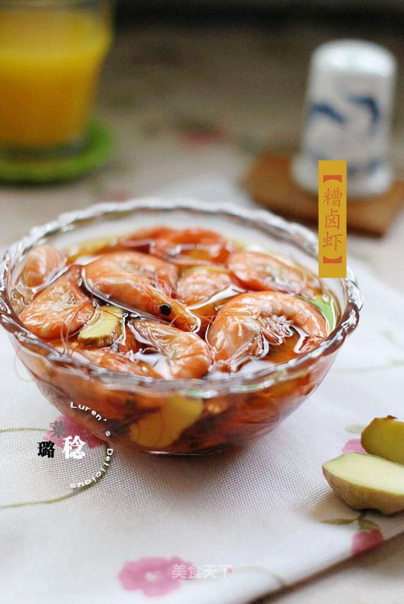 https://i3i620.meishichina.com/attachment/recipe/2013/07/29/20130729103250827500182.jpg?x-oss-process=style/p800的做法