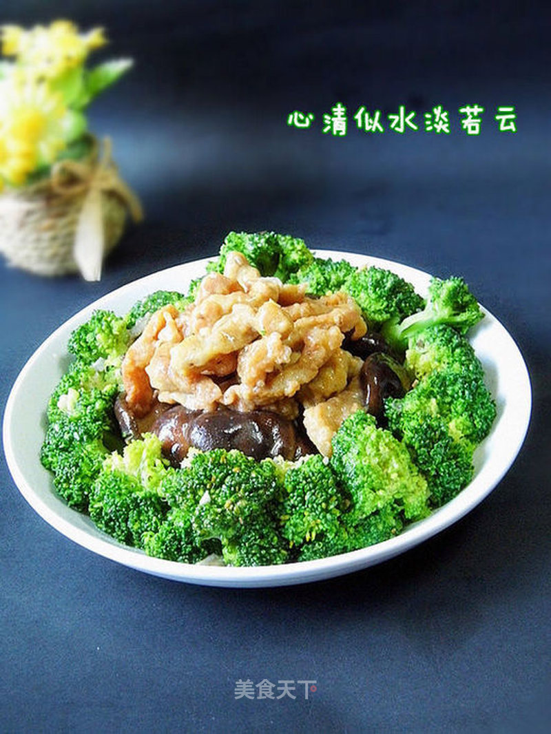 https://i3i620.meishichina.com/attachment/recipe/2013/07/30/20130730114249716699571.jpg?x-oss-process=style/p800的做法