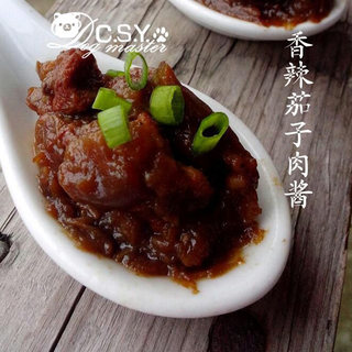 https://i3i620.meishichina.com/attachment/recipe/2013/07/31/20130731160430163309438.jpg?x-oss-process=style/p800的做法