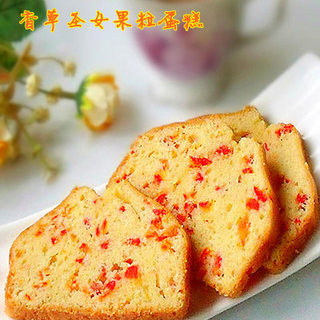 https://i3i620.meishichina.com/attachment/recipe/2013/08/02/20130802163048843060569.jpg?x-oss-process=style/p800的做法