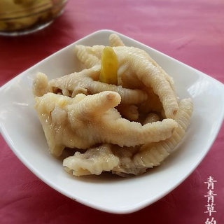 泡椒鸡爪