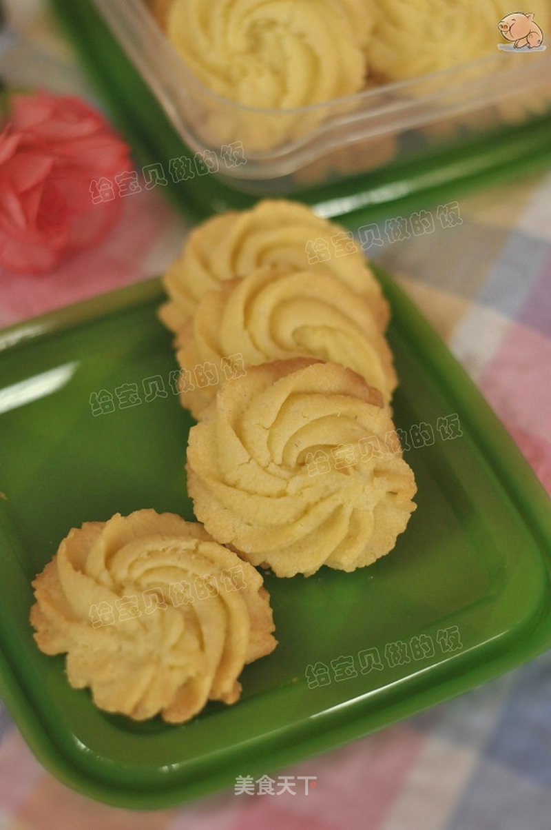 https://i3i620.meishichina.com/attachment/recipe/2013/08/13/20130813155621280030568.jpg?x-oss-process=style/p800的做法