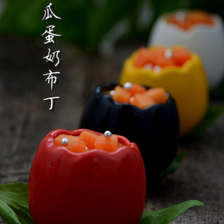 木瓜蛋奶布丁