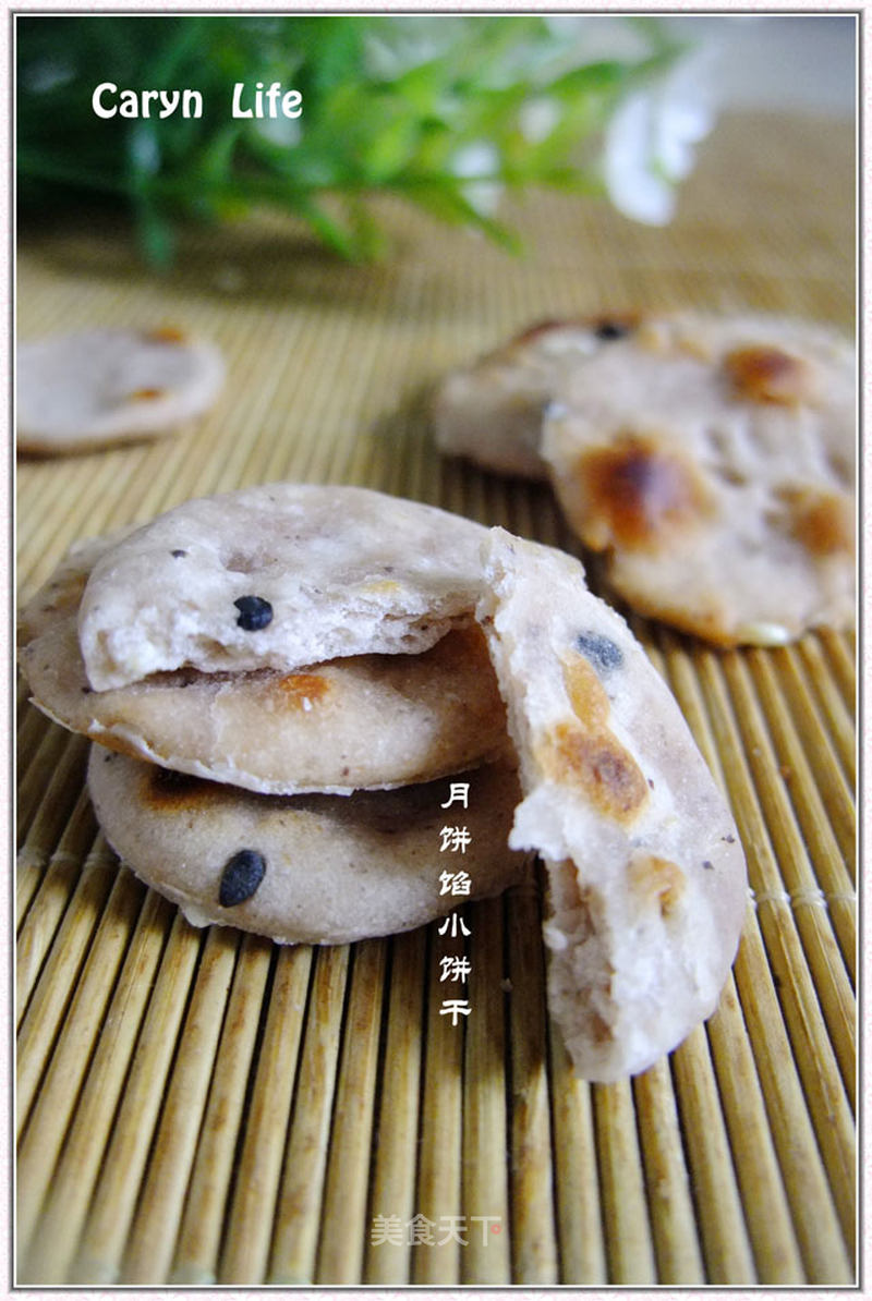 https://i3i620.meishichina.com/attachment/recipe/2013/08/29/2013082910023329877735.jpg?x-oss-process=style/p800的做法