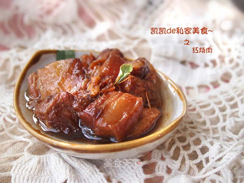 https://i3i620.meishichina.com/attachment/recipe/2013/09/25/2013092518271955598337.jpg?x-oss-process=style/p800的做法