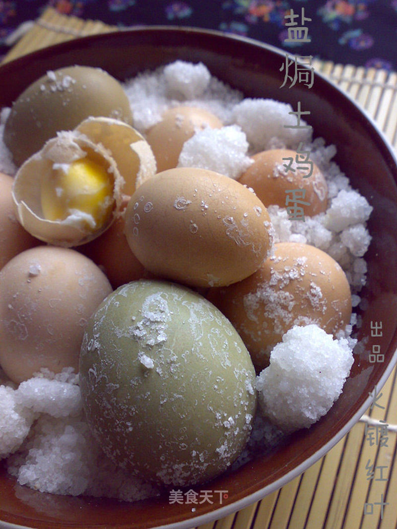 https://i3i620.meishichina.com/attachment/recipe/2013/10/21/2013102121165044061633.jpg?x-oss-process=style/p800的做法
