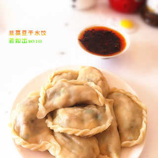 https://i3i620.meishichina.com/attachment/recipe/2013/11/03/20131103210230969751536.jpg?x-oss-process=style/p800的做法