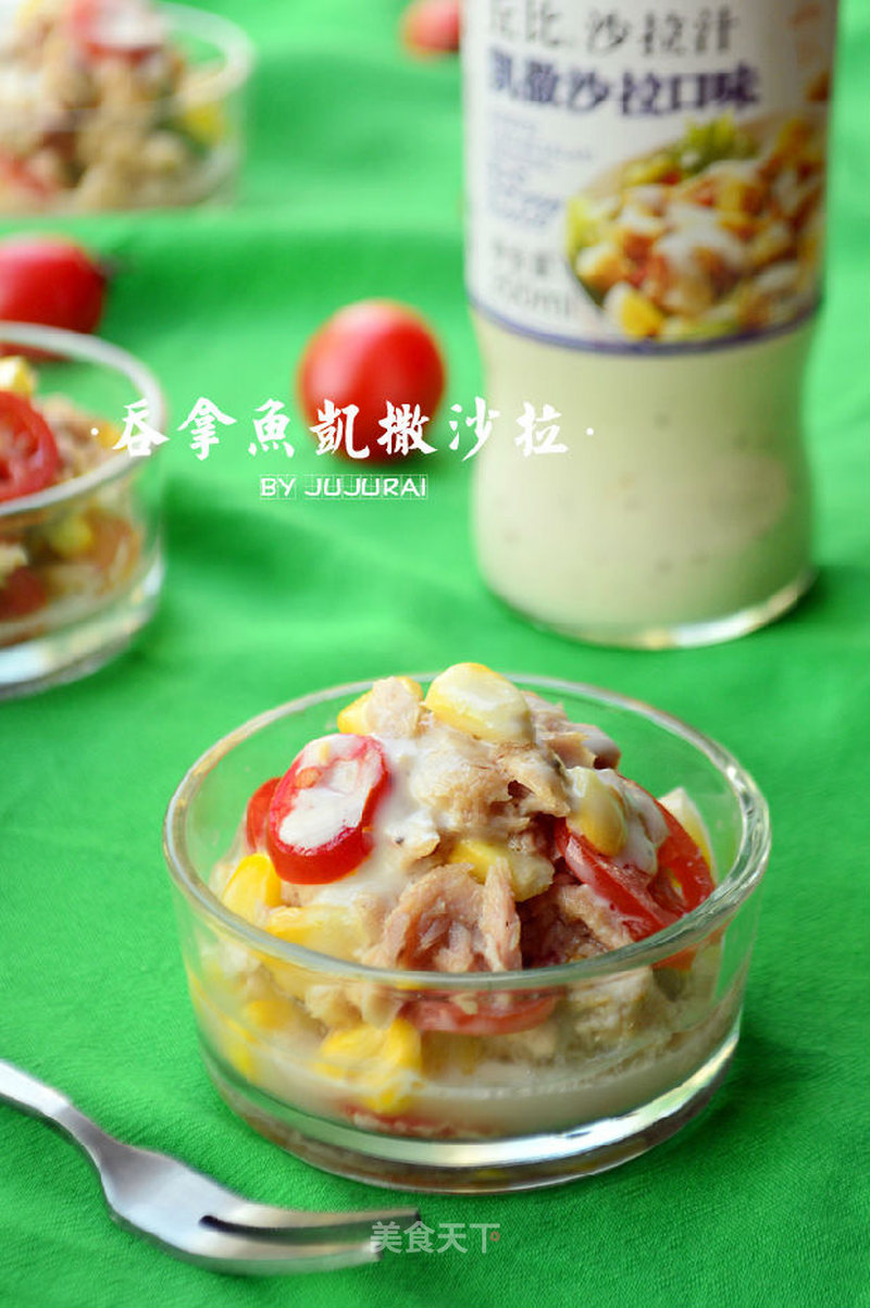 https://i3i620.meishichina.com/attachment/recipe/2013/11/29/20131129150919393305010.jpg?x-oss-process=style/p800的做法
