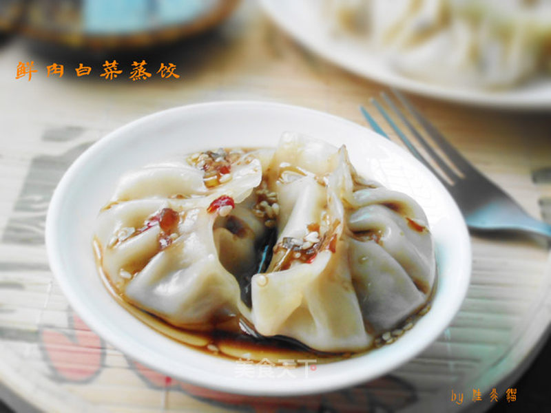https://i3i620.meishichina.com/attachment/recipe/2013/12/23/2013122317481054952178.jpg?x-oss-process=style/p800的做法