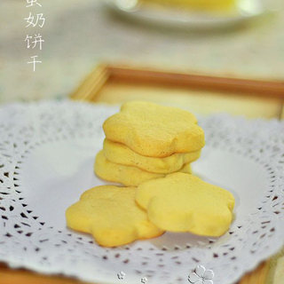 https://i3i620.meishichina.com/attachment/recipe/2013/12/27/20131227100521320525170.jpg?x-oss-process=style/p800的做法