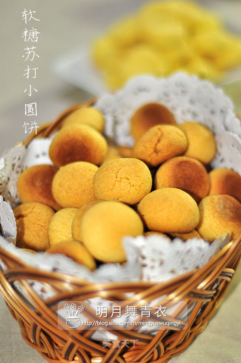 https://i3i620.meishichina.com/attachment/recipe/2013/12/27/20131227103607958567424.jpg?x-oss-process=style/p800的做法