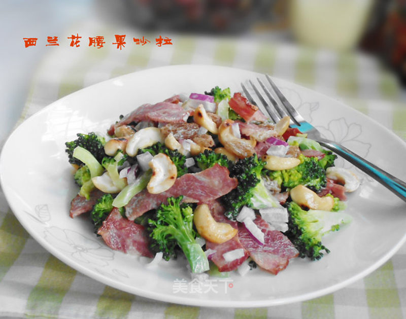 https://i3i620.meishichina.com/attachment/recipe/2014/01/17/20140117222403196565914.jpg?x-oss-process=style/p800的做法