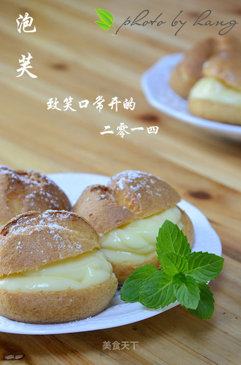 https://i3i620.meishichina.com/attachment/recipe/2014/02/09/20140209101520800056521.jpg?x-oss-process=style/p800的做法