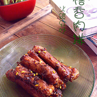 https://i3i620.meishichina.com/attachment/recipe/2014/02/14/2014021414535695293299.jpg?x-oss-process=style/p800的做法