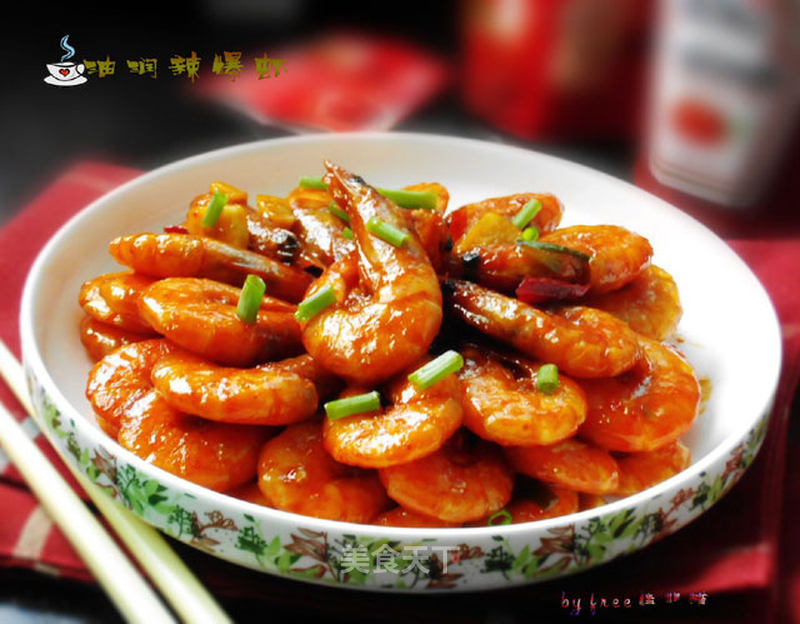 https://i3i620.meishichina.com/attachment/recipe/2014/02/19/20140219173834661782660.jpg?x-oss-process=style/p800的做法