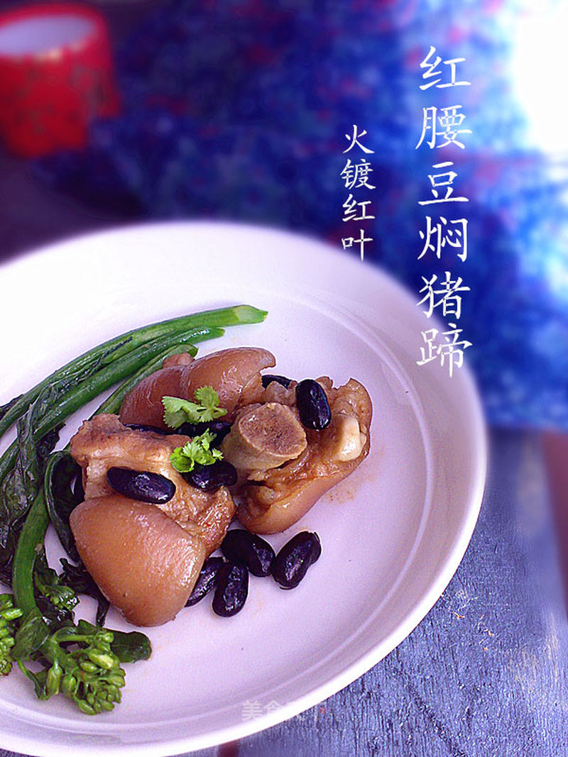 https://i3i620.meishichina.com/attachment/recipe/2014/02/21/20140221111614177603173.jpg?x-oss-process=style/p800的做法