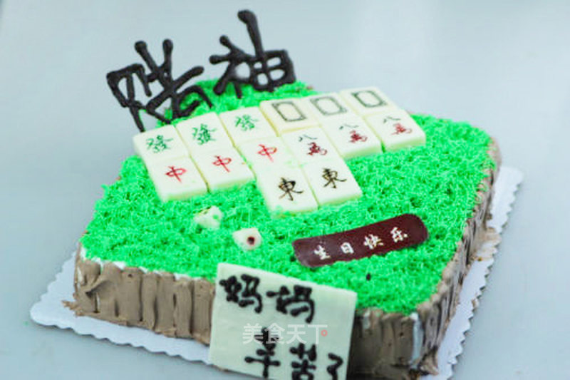 https://i3i620.meishichina.com/attachment/recipe/2014/03/03/20140303113657870362771.jpg?x-oss-process=style/p800的做法
