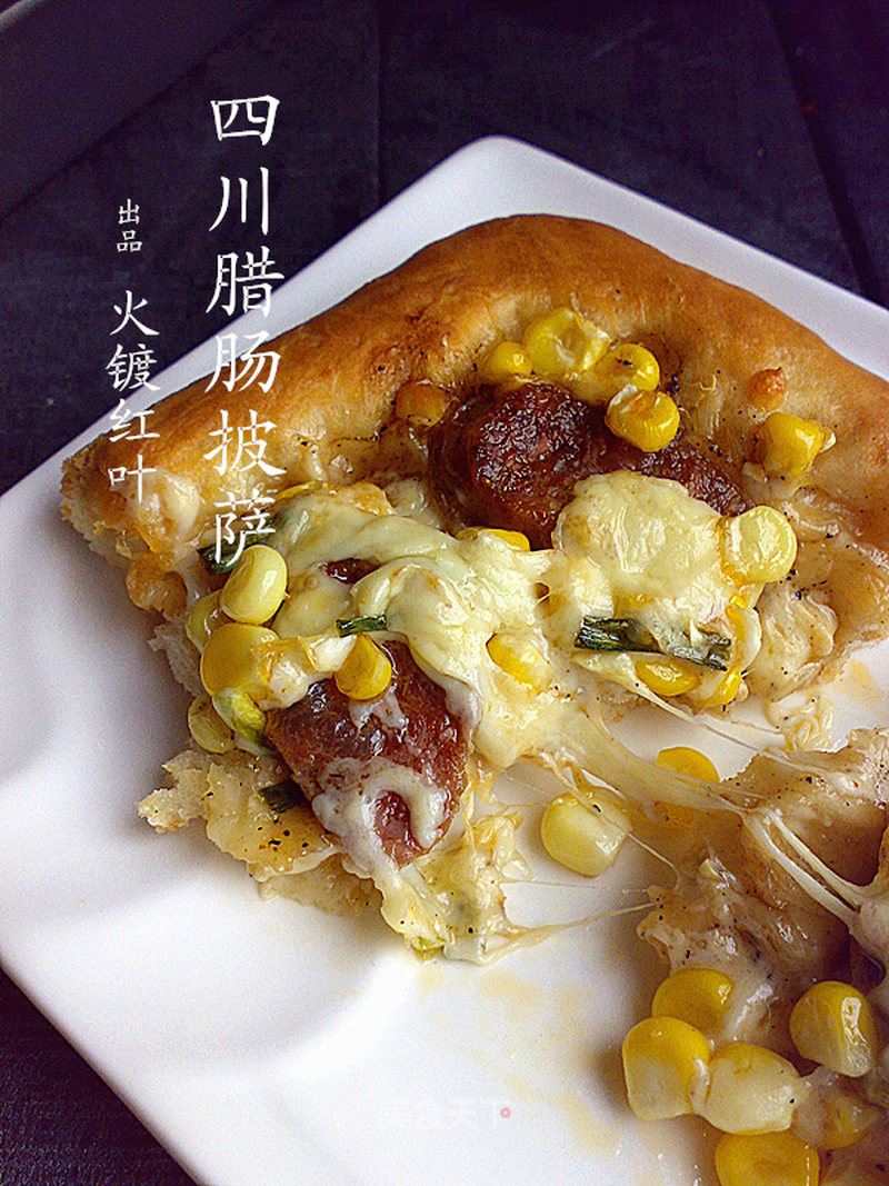 https://i3i620.meishichina.com/attachment/recipe/2014/03/19/20140319174121698364645.jpg?x-oss-process=style/p800的做法