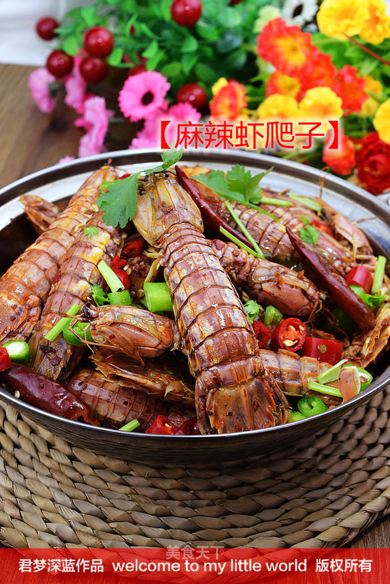 https://i3i620.meishichina.com/attachment/recipe/2014/04/15/20140415104625847807882.jpg?x-oss-process=style/p800的做法