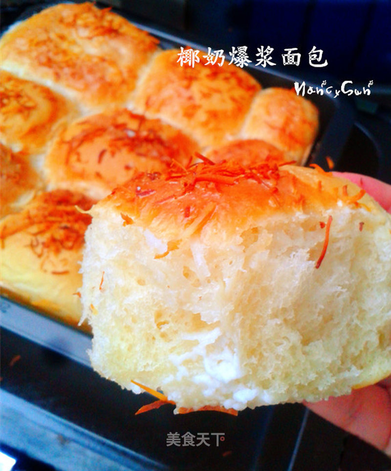 https://i3i620.meishichina.com/attachment/recipe/2014/04/16/20140416145038945674245.jpg?x-oss-process=style/p800的做法