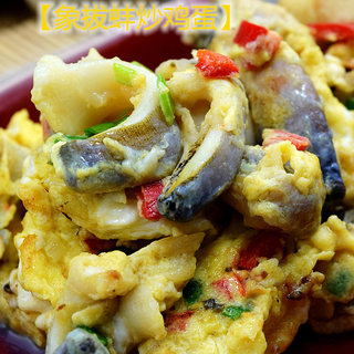 https://i3i620.meishichina.com/attachment/recipe/2014/04/17/20140417113557542557866.jpg?x-oss-process=style/p800的做法