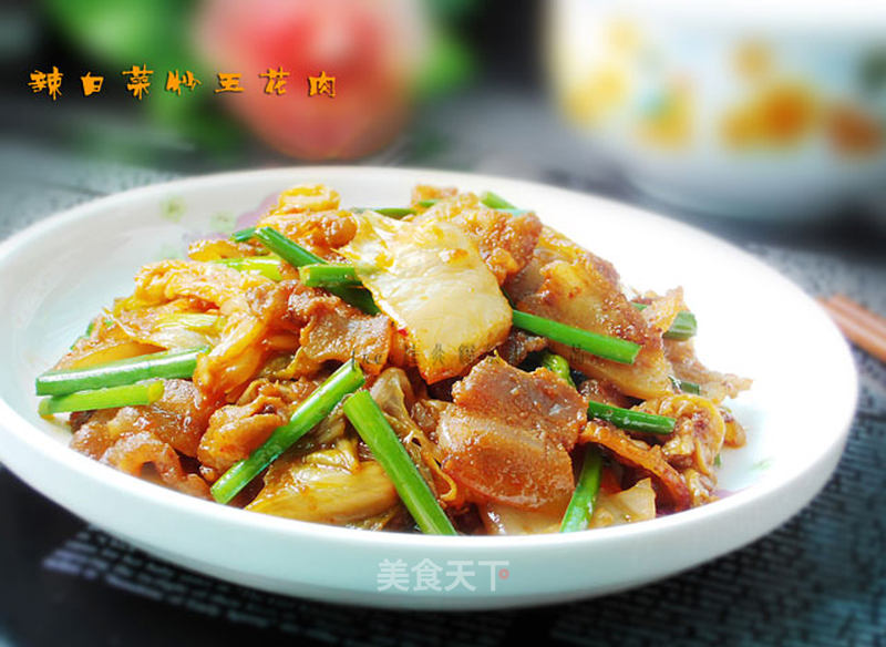 https://i3i620.meishichina.com/attachment/recipe/2014/04/21/20140421110232981024668.jpg?x-oss-process=style/p800的做法