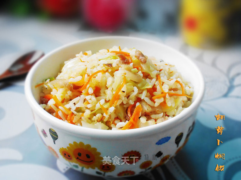 https://i3i620.meishichina.com/attachment/recipe/2014/05/05/20140505114034408022843.jpg?x-oss-process=style/p800的做法