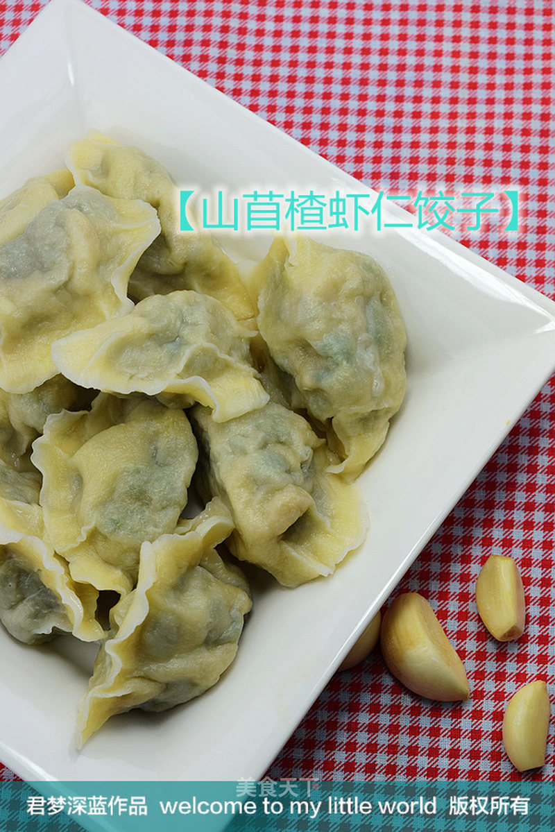 https://i3i620.meishichina.com/attachment/recipe/2014/05/15/20140515110709994974856.jpg?x-oss-process=style/p800的做法