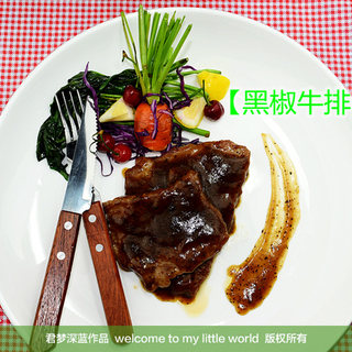 https://i3i620.meishichina.com/attachment/recipe/2014/05/21/20140521105603897460466.jpg?x-oss-process=style/p800的做法