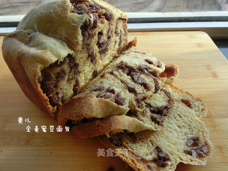 https://i3i620.meishichina.com/attachment/recipe/2014/06/04/20140604153950790033086.jpg?x-oss-process=style/p800的做法