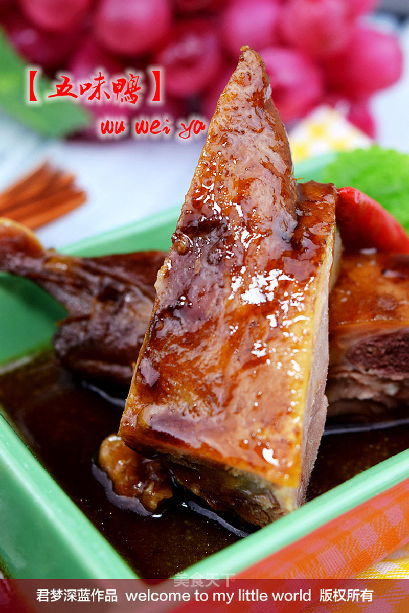 https://i3i620.meishichina.com/attachment/recipe/2014/06/06/20140606114416773985056.jpg?x-oss-process=style/p800的做法