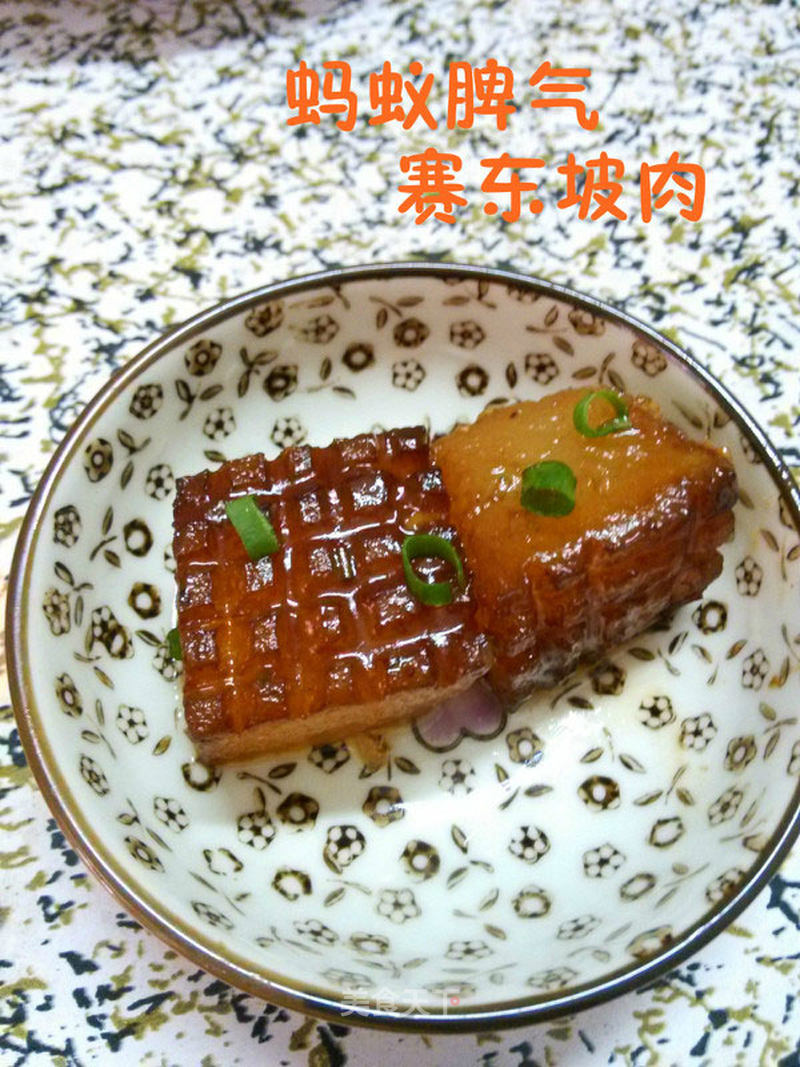 https://i3i620.meishichina.com/attachment/recipe/2014/06/13/20140613110353906979069.jpg?x-oss-process=style/p800的做法