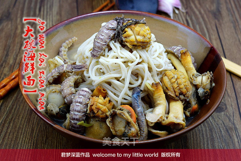 https://i3i620.meishichina.com/attachment/recipe/2014/06/16/20140616094942503556890.jpg?x-oss-process=style/p800的做法