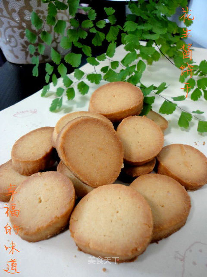 https://i3i620.meishichina.com/attachment/recipe/2014/06/21/20140621120053104553784.jpg?x-oss-process=style/p800的做法