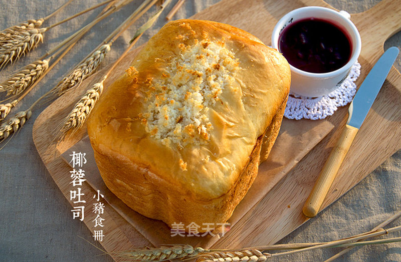 https://i3i620.meishichina.com/attachment/recipe/2014/06/30/20140630173752314251620.jpg?x-oss-process=style/p800的做法