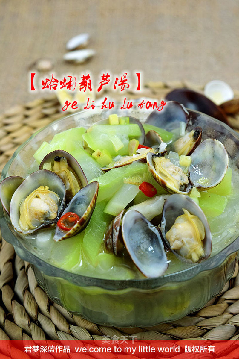 https://i3i620.meishichina.com/attachment/recipe/2014/07/04/20140704101344754171784.jpg?x-oss-process=style/p800的做法