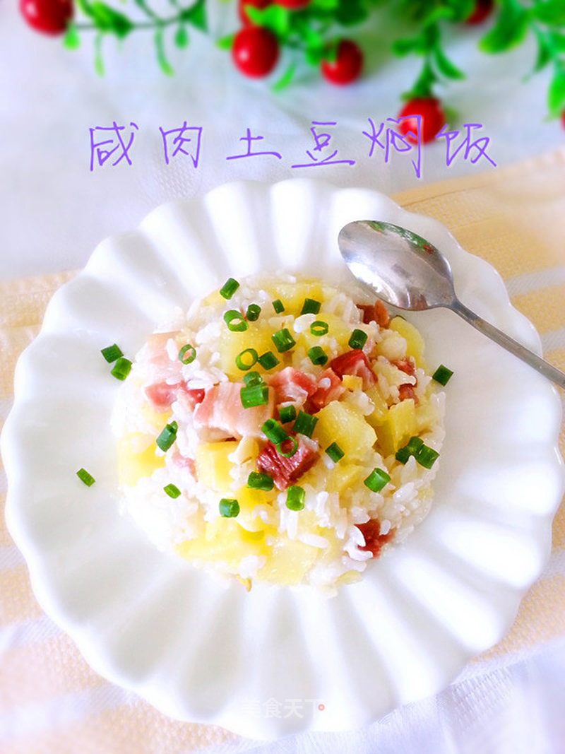 https://i3i620.meishichina.com/attachment/recipe/2014/07/16/20140716131741641532986.jpg?x-oss-process=style/p800的做法